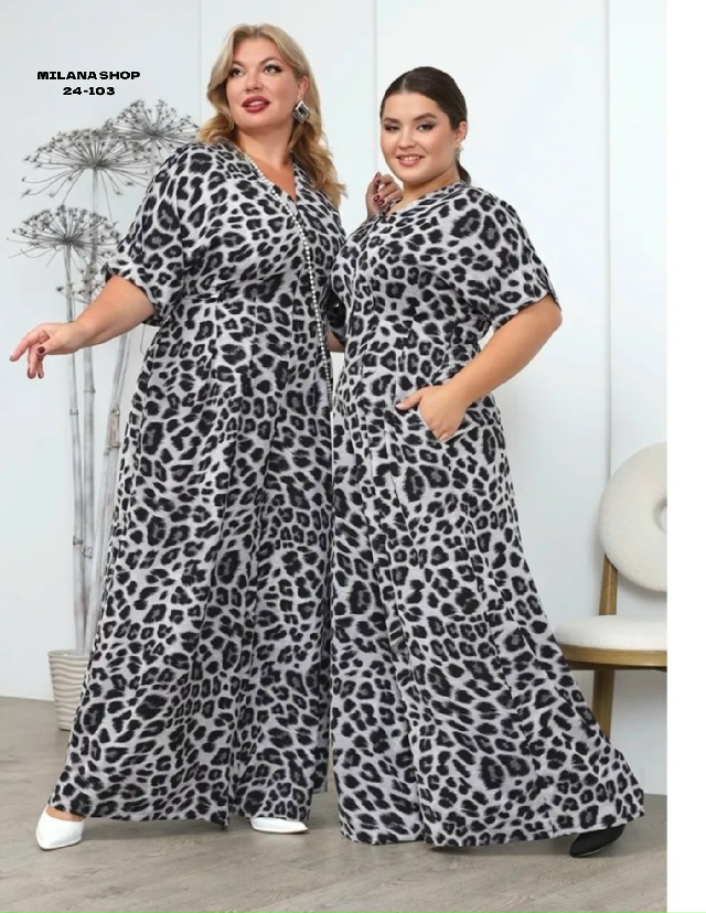 Комбинезон 23053603