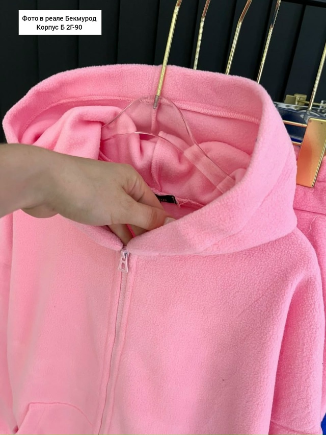 Спортивный костюм 23053055