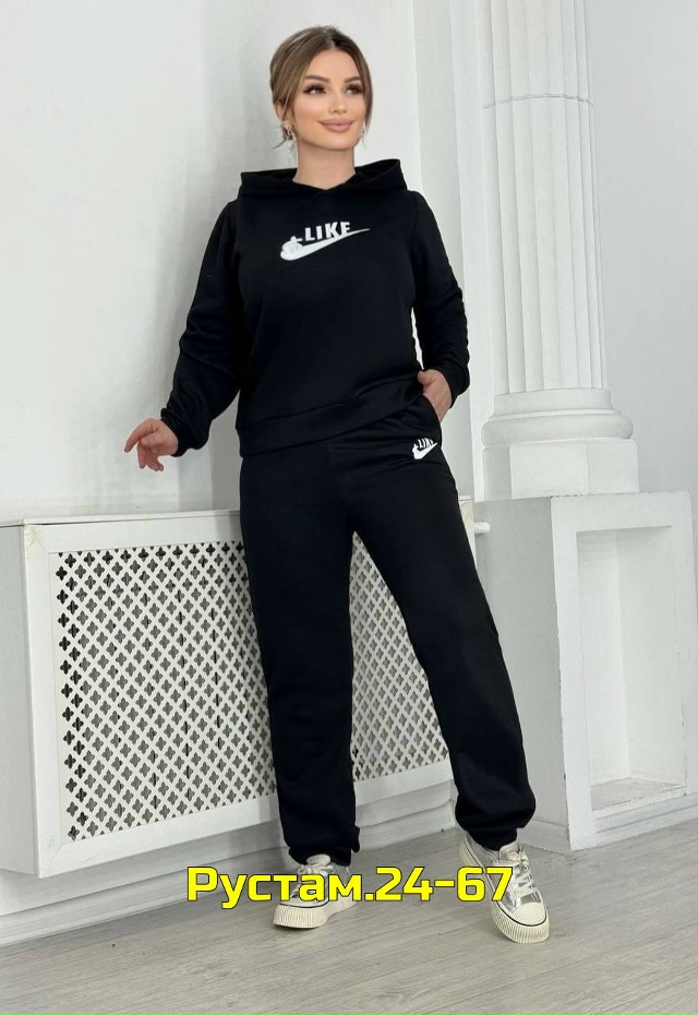 Спортивный костюм 23053693