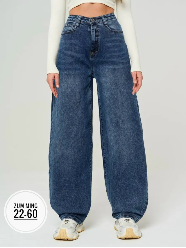 Джинсы 23053411