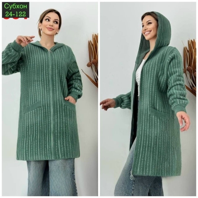 Кардиган 23054816