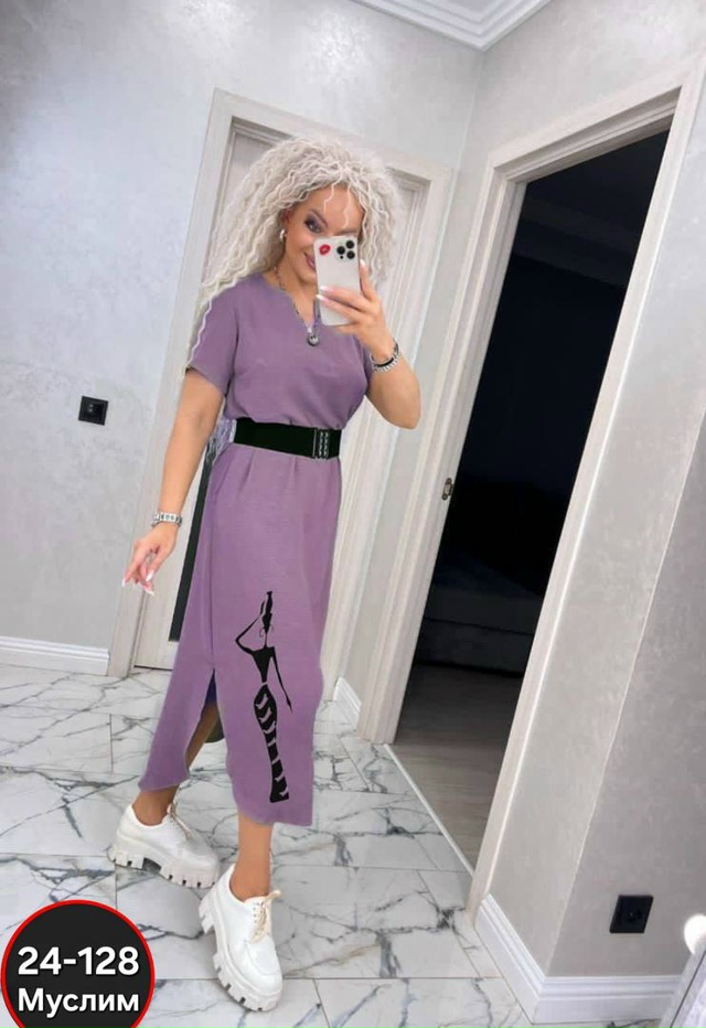 Платье 23055009