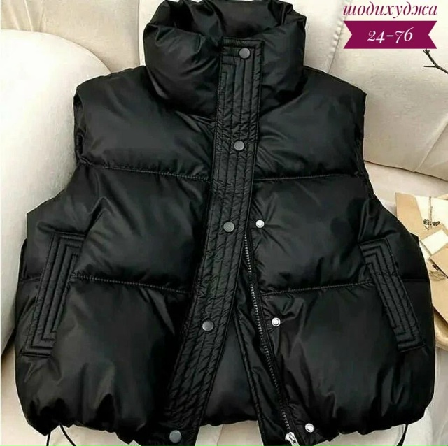 Жилет 23054465