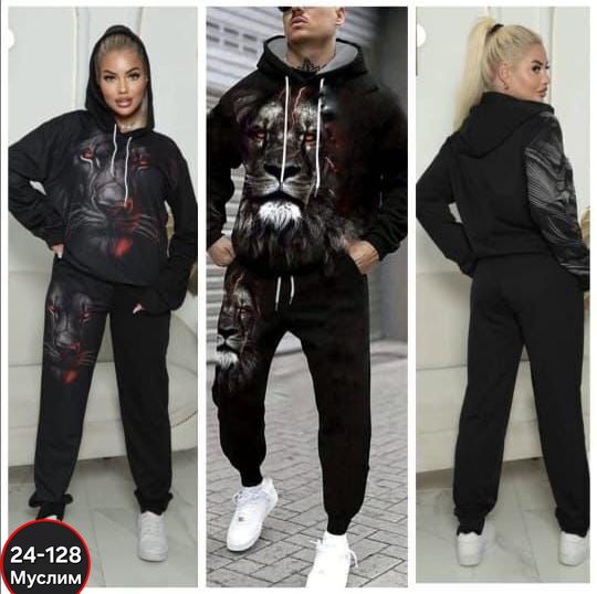 Спортивный костюм 23054920