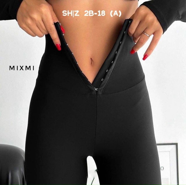 Леггинсы 23054705