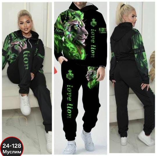 Спортивный костюм 23054920