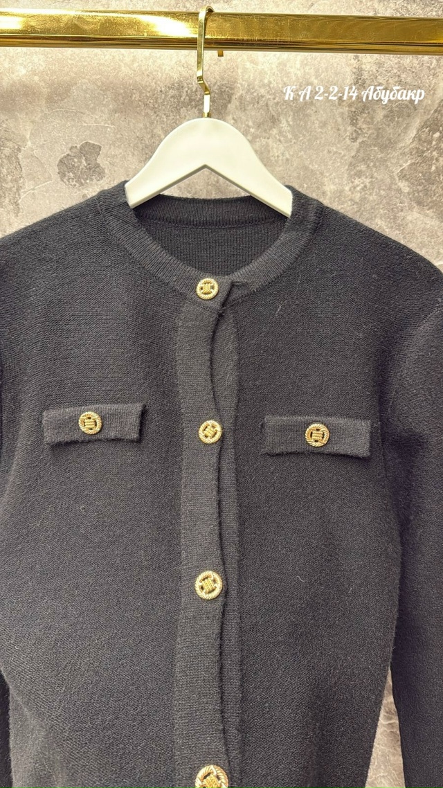 Кардиган 23054638