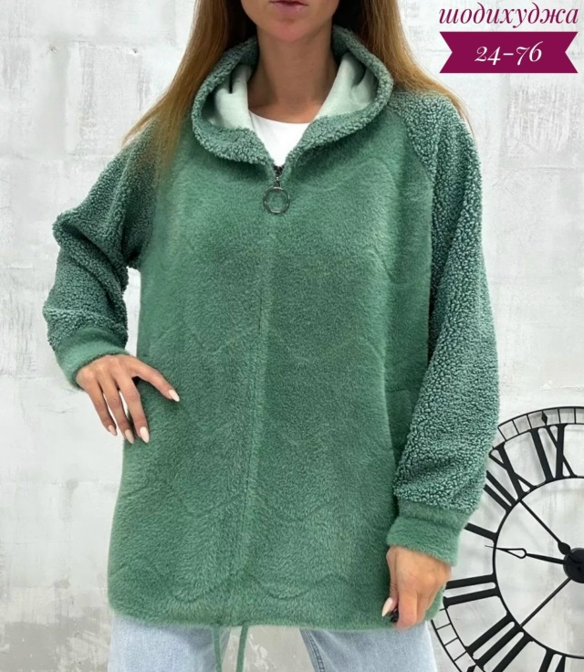 Кардиган 23054599