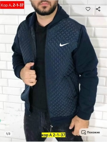 Толстовка 23054483