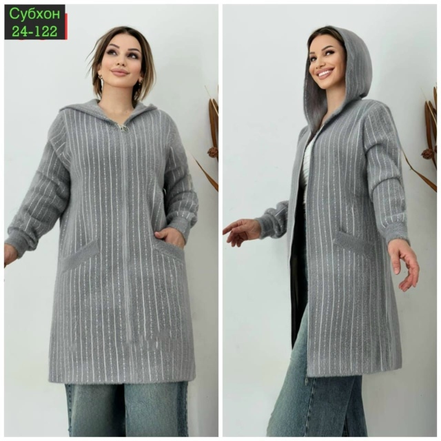 Кардиган 23054816