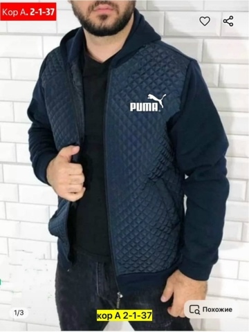 Толстовка 23054483