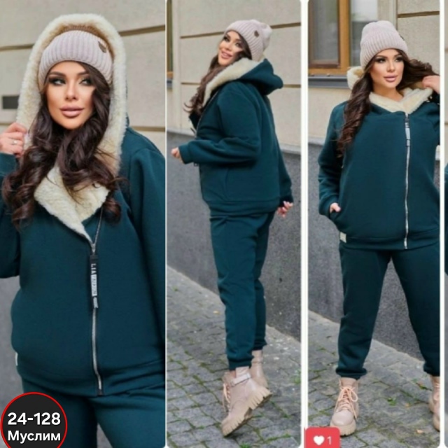 Спортивный костюм 23054097