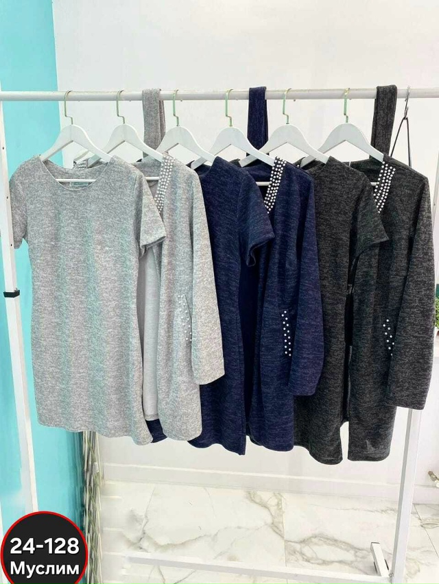 Костюм 23054917