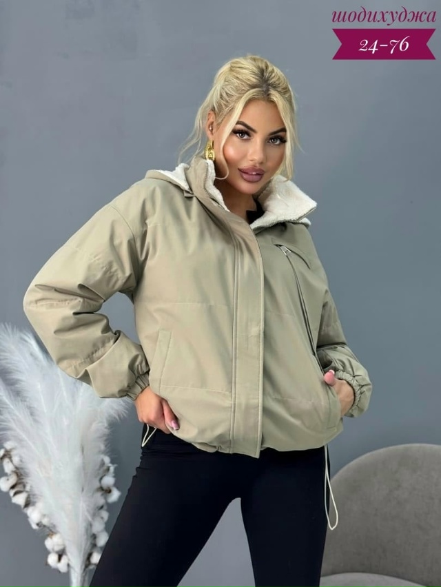 Куртка 23054464