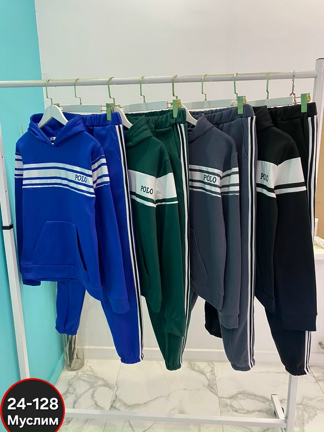 Спортивный костюм 23054197