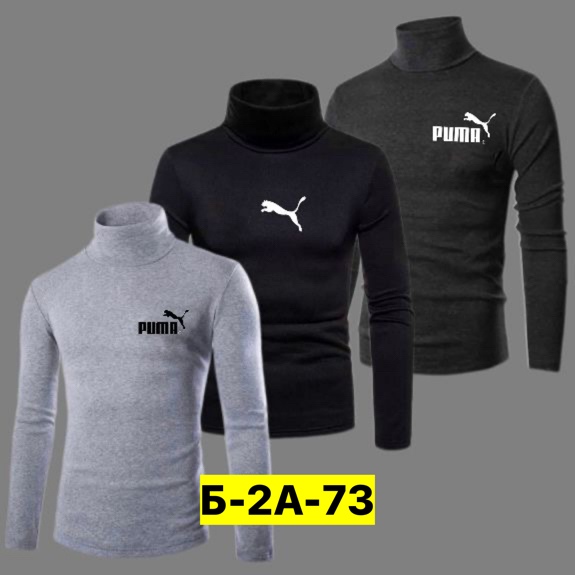 Водолазка 23055069