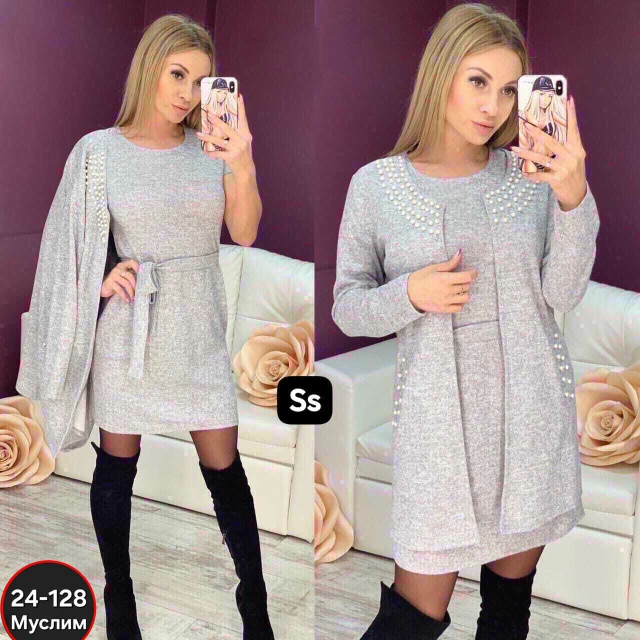 Костюм 23054917