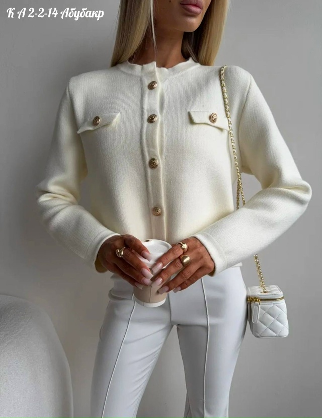 Кардиган 23054638