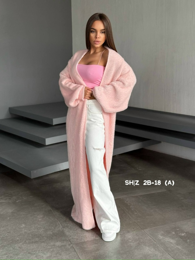 Кардиган 23055397