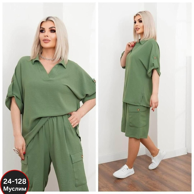 Артикул 23055979