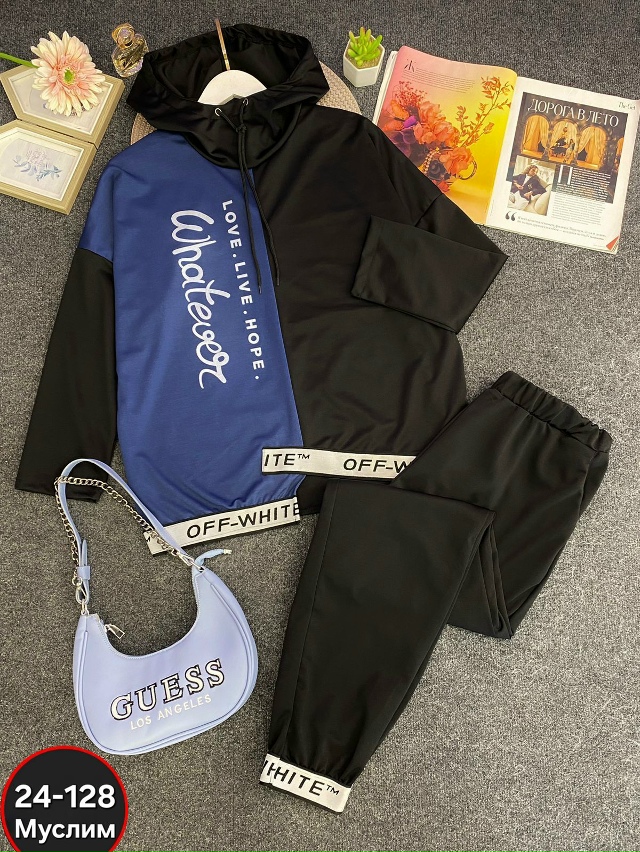 Костюм 23055551