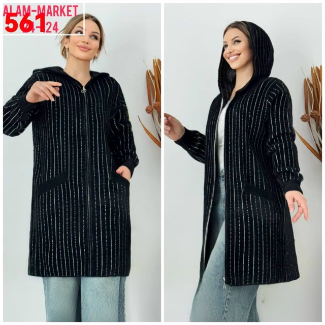 Кардиган 23056527