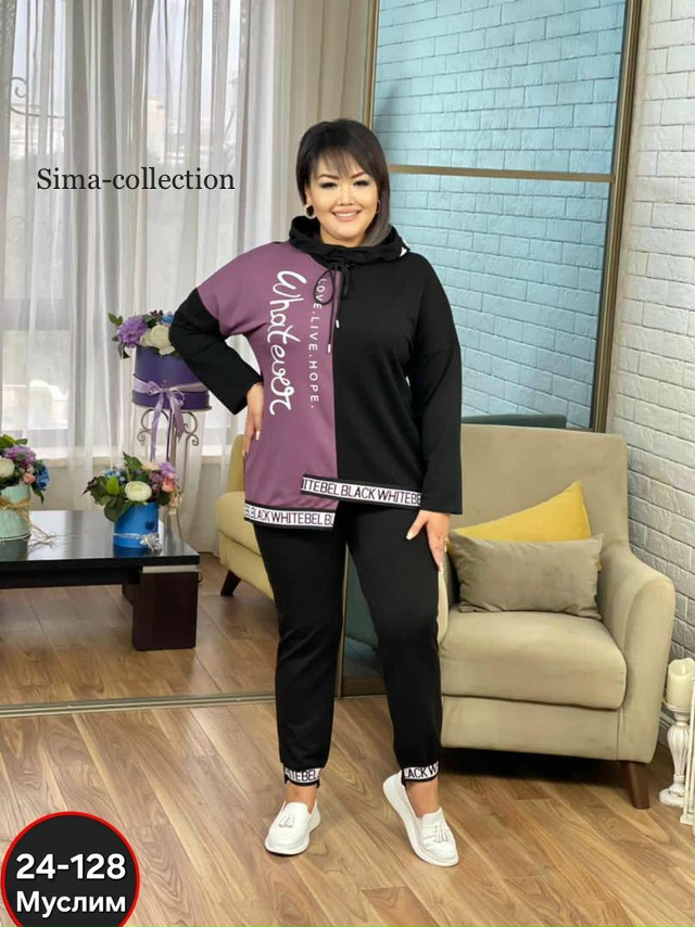 Костюм 23055551