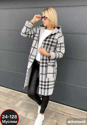 Кардиган 23055559