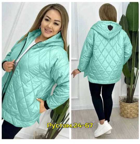 Куртка 23056457