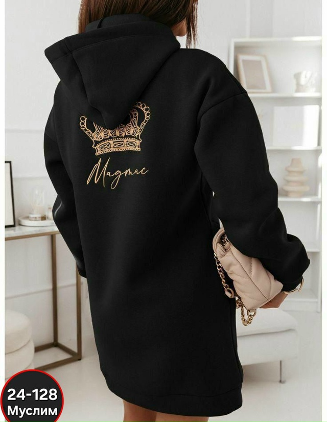 Артикул 23055978