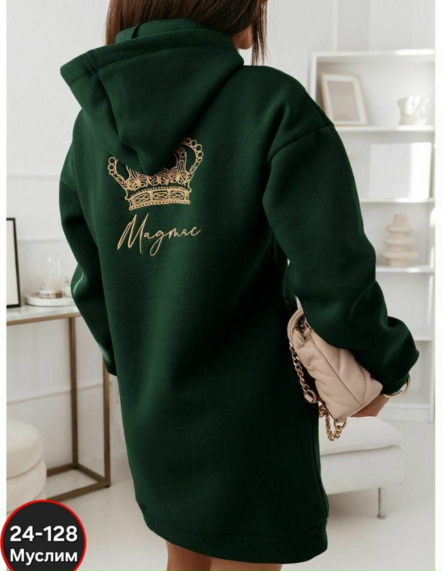 Артикул 23055978