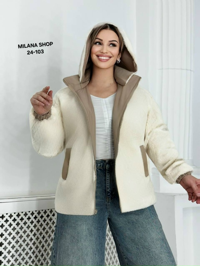 Куртка 23056293