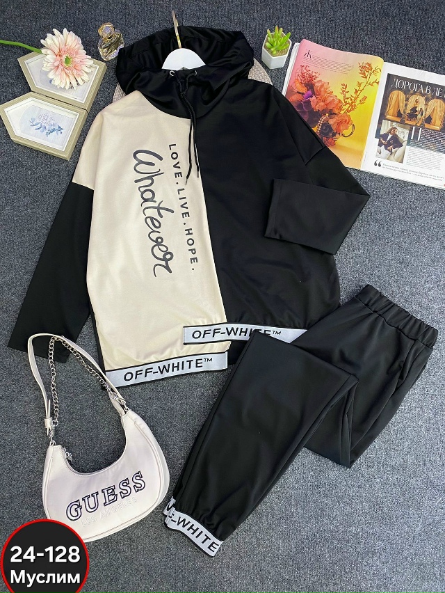 Костюм 23055551