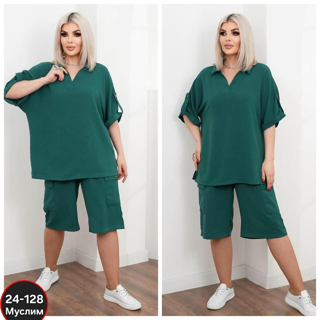 Артикул 23055979