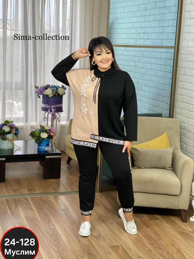 Костюм 23055551