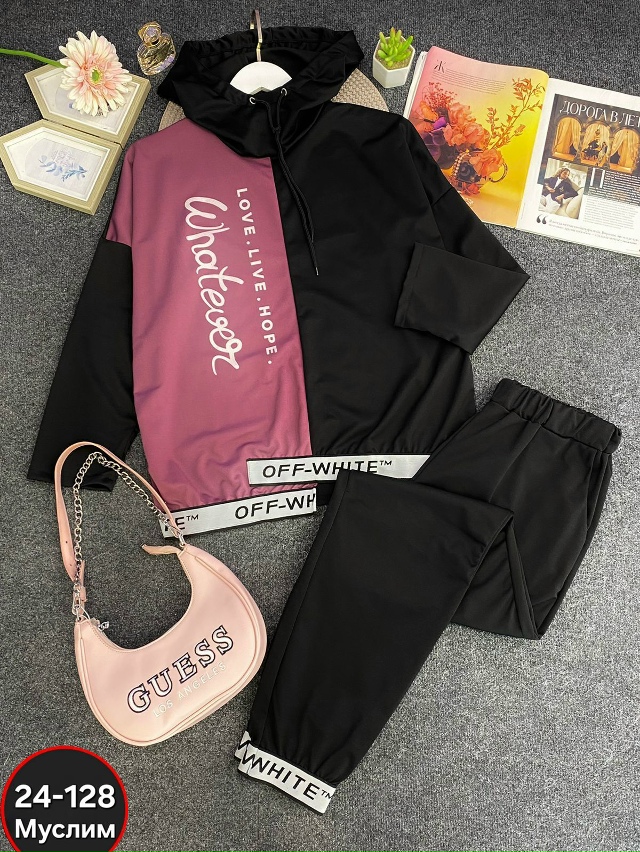 Костюм 23055551