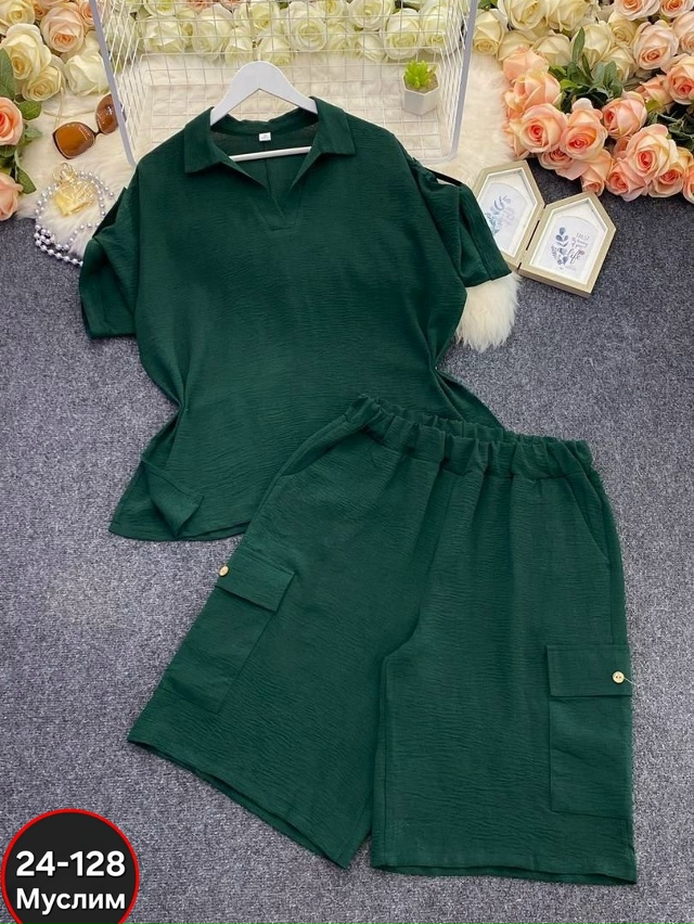 Артикул 23055979