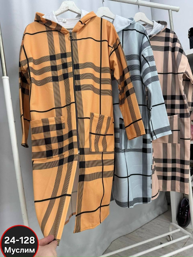 Кардиган 23055559