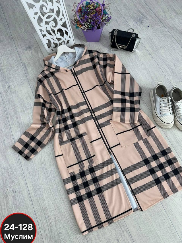 Кардиган 23055559