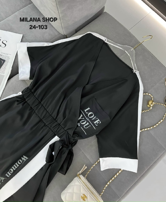 Комбинезон 23056574