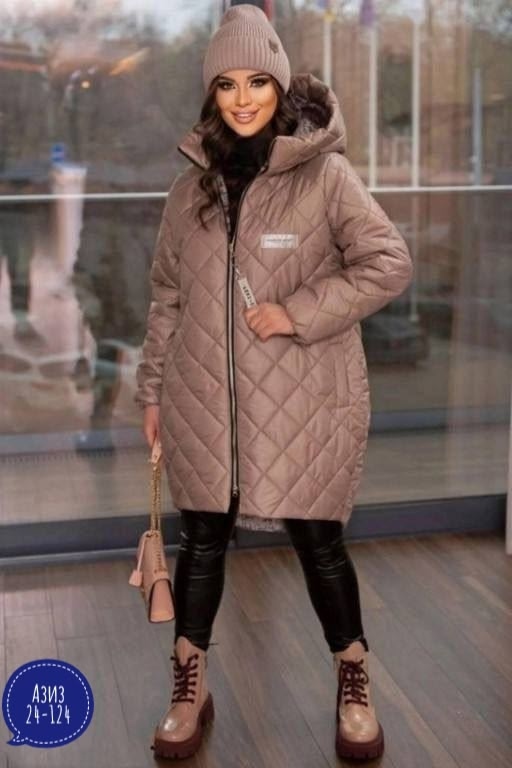 Куртка 23057566