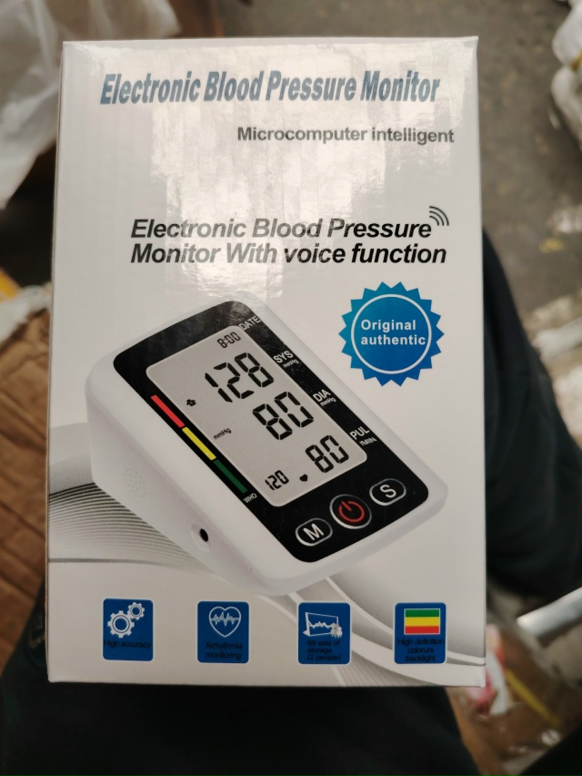 Прибор для измерения давления тонометр 23057273