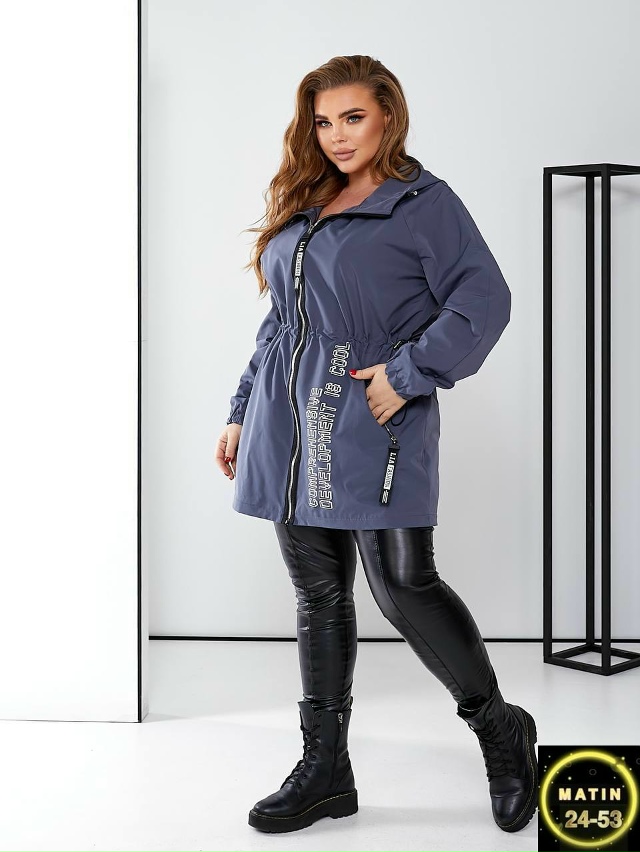 Куртка 23057743