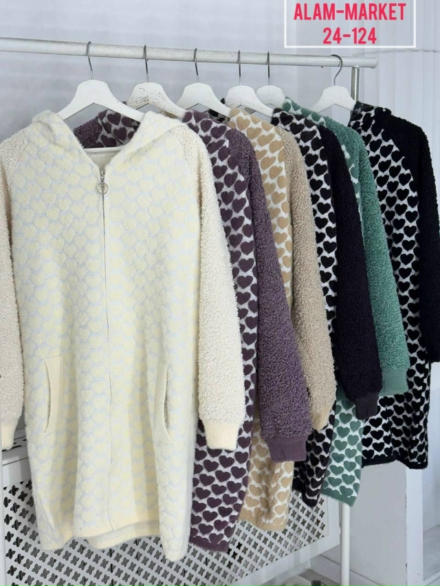 Кардиган 23057587