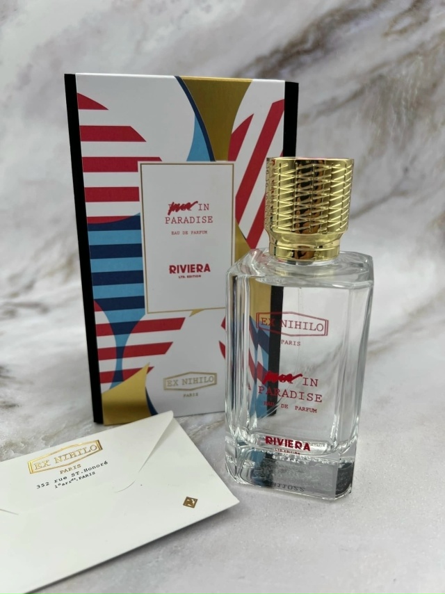 Артикул 23057183