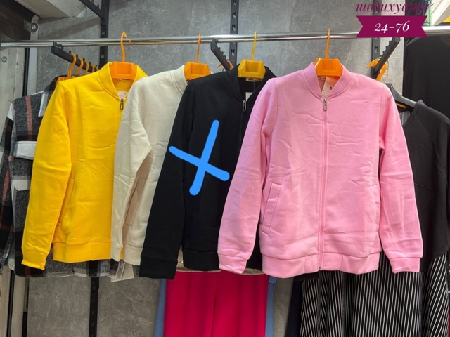 Толстовка 23056875