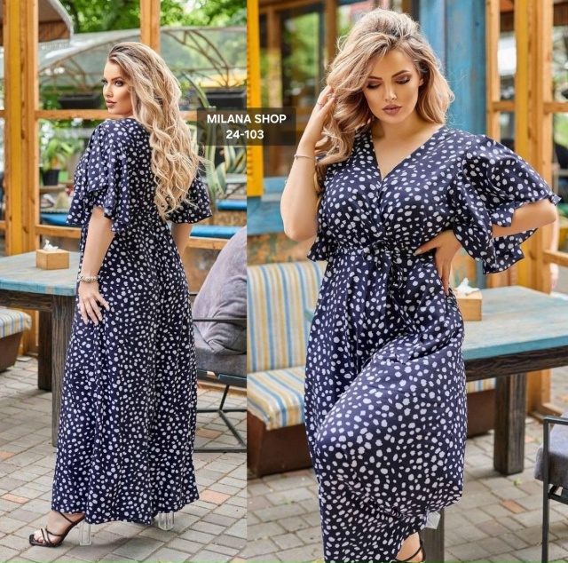 Комбинезон 23057218