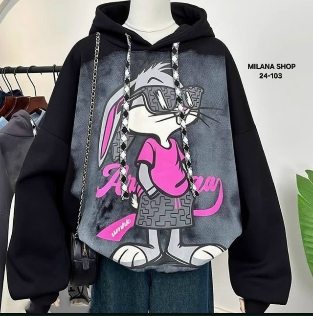 Толстовка 23057220