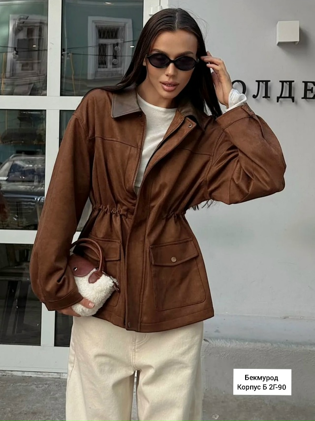 Куртка 23058028