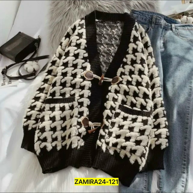 Кардиган 23058889